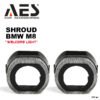 SHROUD AES BMW M8 VIETNAM STYLE 5D PUTIH / LEMON – 2,5″ WELCOME LIGHT