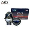 BI-LASER BILED AES UX-1 V2 - 68 WATT VERSION 2